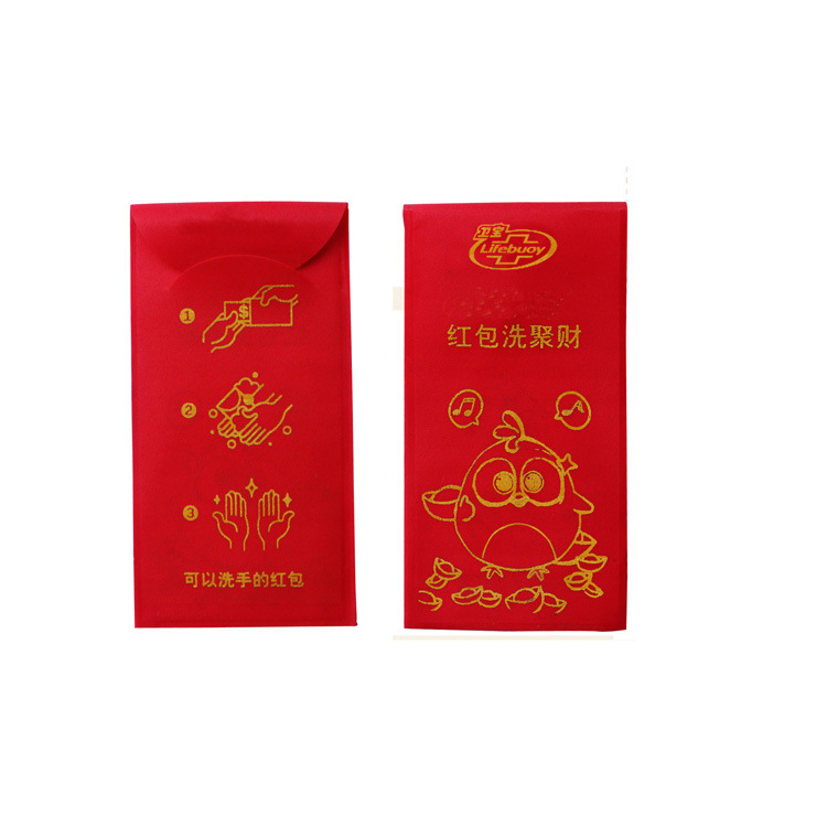 Wholesale processing OEM red envelope style hand paper soap export hand wash paper