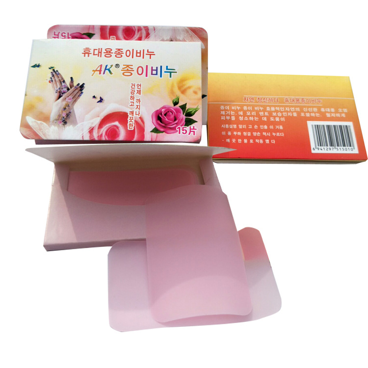 Manufacturers produce innovative new paper soap train timetable OEM cleaning products soap pieces cu