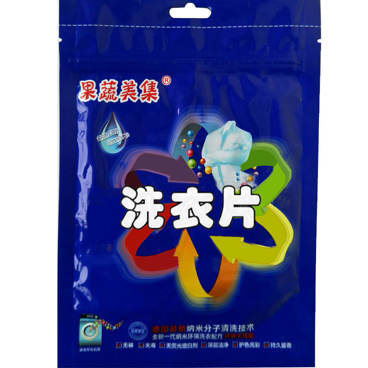 Laundry paper OEM laundry detergent sheet custom processing wooden floor cleaning paper